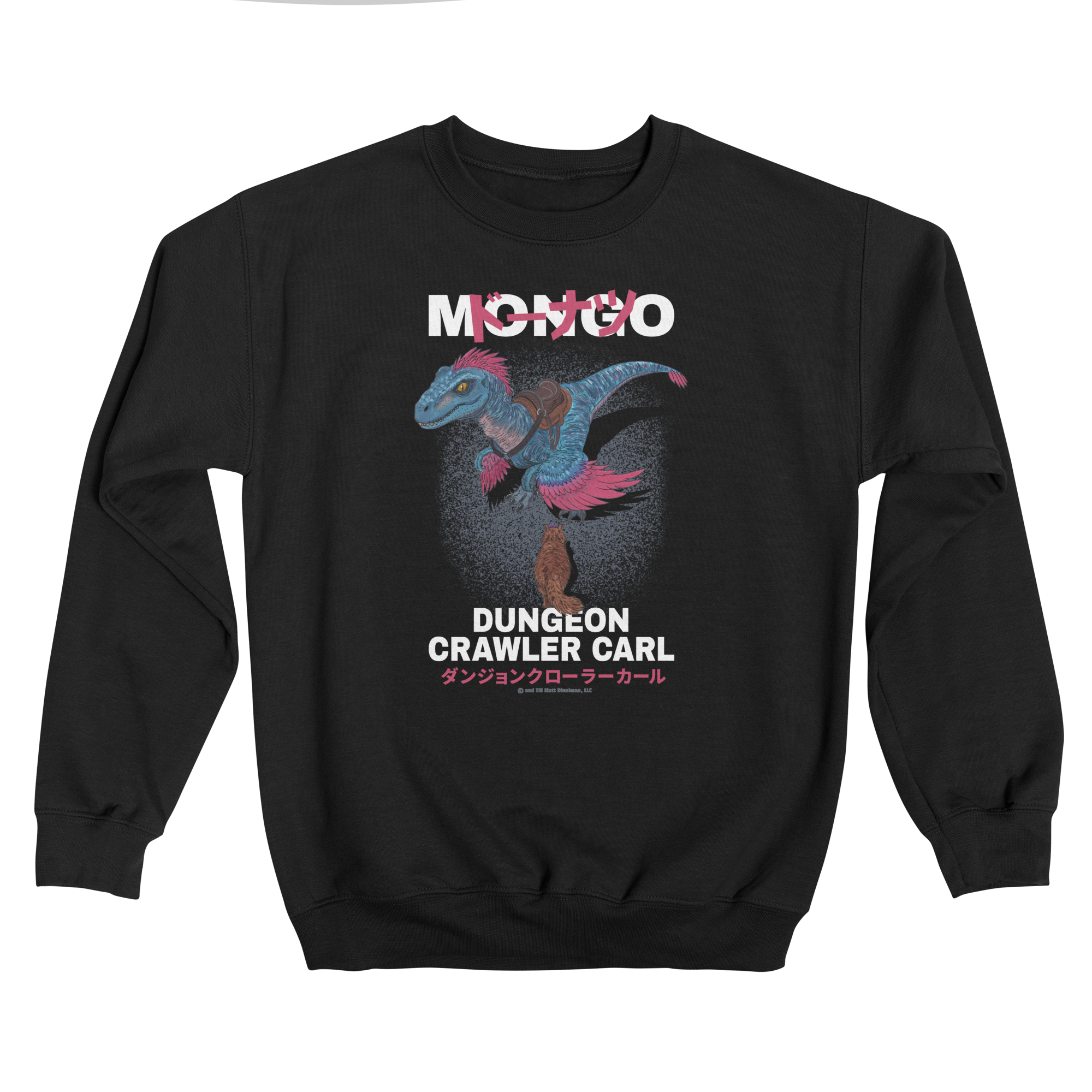 MONGO Classic Fleece Sweatshirt