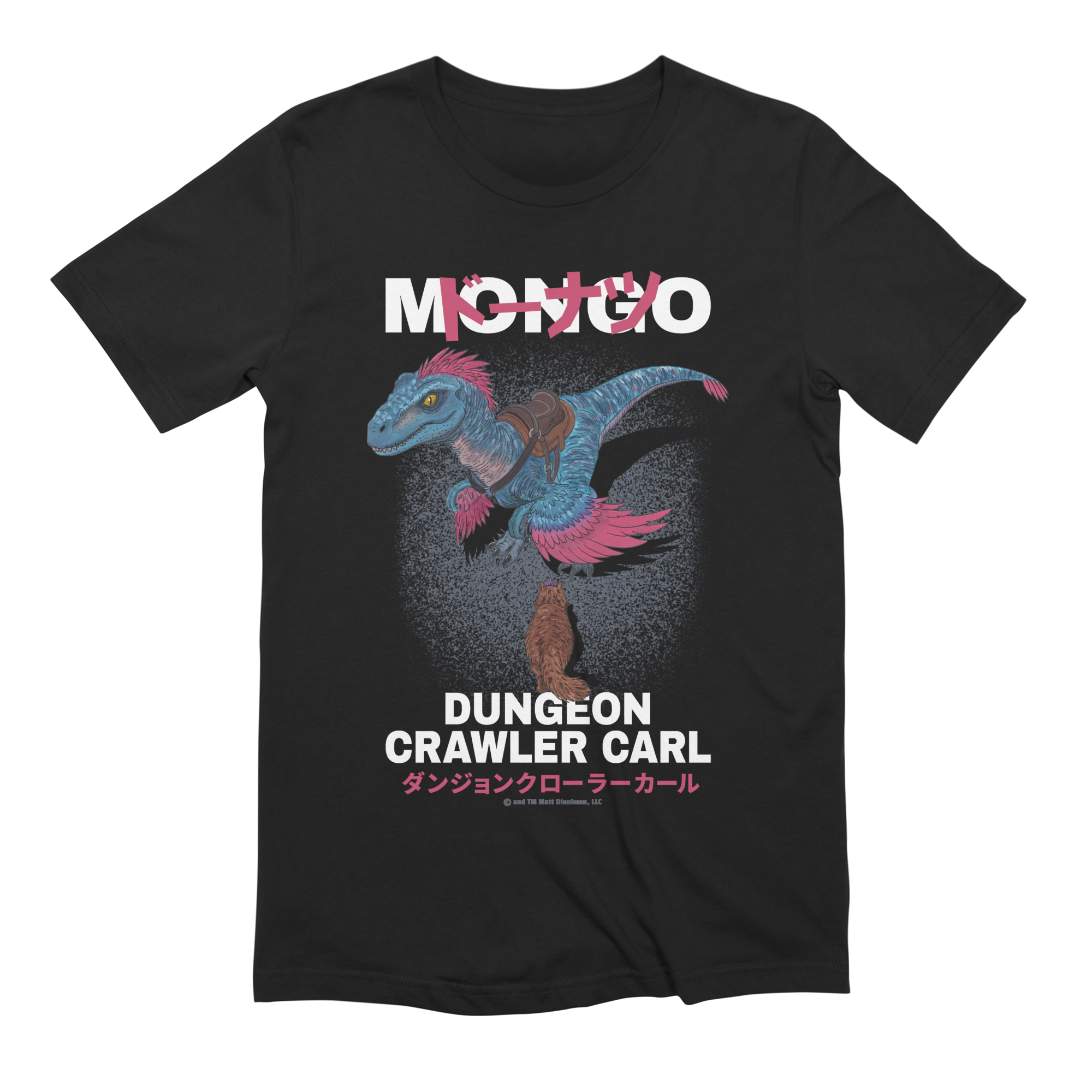 MONGO Extra Soft T-Shirt